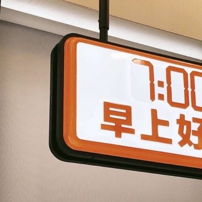 Furry插画元素设计兽圈群